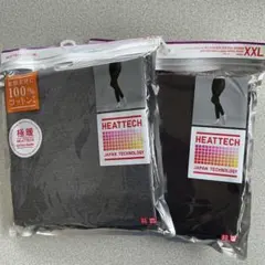 ユニクロ　極暖ヒートテックコットンレギンス（十分丈）xxl2枚セット