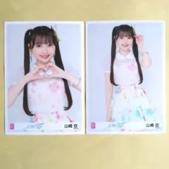 山崎空 AKB48 ランダム生写真ヨリヒキ 名残り桜第4弾 会場限定 - メルカリ