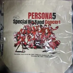 みに様専用出品