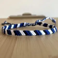 ハンドメイドミサンガ　ブレスレット　アンクレット　青×白×黒　メンズ　レディース