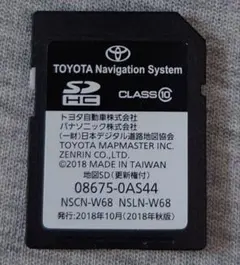 Item thumbnail for item 6cdf3890-7a19-4b99-9944-c9214919494f