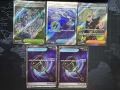 2026年最新】ポケモン エネルギーカードセットの人気アイテム - メルカリ