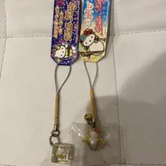 ご当地キティ　まとめ売り