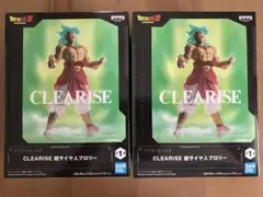 2026年最新】クリアライズ ブロリーの人気アイテム - メルカリ