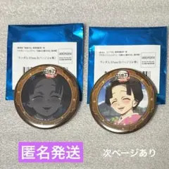 鬼滅の刃　恋雪　缶バッジ　コラボレーションカフェ　鳴女　第4期