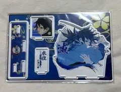 Item thumbnail for item 3023ee35-9135-4db6-8620-3d897c5ba5dc