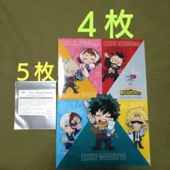 ひ*な様 セイムス　ヒロアカ　ステッカー　A5クリアファイル　非売品