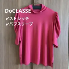 Item thumbnail for item a66e5dac-8310-4b07-bedb-9bc105dad953