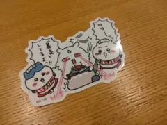 ちいかわレストラン　ステッカー　ちいかわ　ハチワレ　あの子