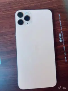 iPhone11ProMAX.64ギガ