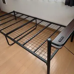 ベッド シングル