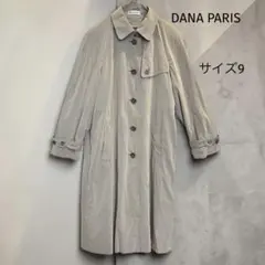 きれいめDANA PARIS ロングコート 上品ベージュ 9 M相当 羽織りのサムネイル