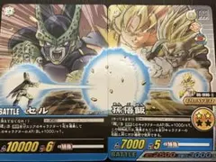 Item thumbnail for item 60f99384-ee05-4ed6-8af2-2c92a4dd1325