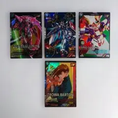 アーセナルベース【ガンダムW】カードセット