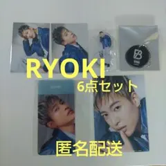 BE:FIRST Smile Again リョウキ