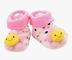 Item thumbnail for item 6b4a56b4-377f-4aac-a3ae-b4710824b1cd