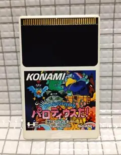 2026年最新】パロディウス MSXの人気アイテム - メルカリ