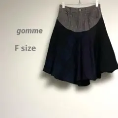 ゴム レディース 膝丈フレアスカート おしゃれデザイン 綺麗ボタン