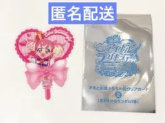 キミとアイドルプリキュア　入場者特典　うちわ型クリアカード　キュアワンダフル
