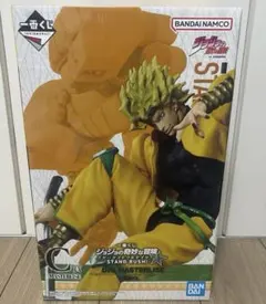 ジョジョ 一番くじ Ｃ賞 DIO フィギュア