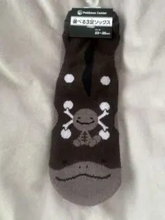 【完売品】ポケモン ショートソックス モウドクキケン ドオー(23-25cm)