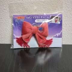 劇場版名探偵コナン 隻眼の残像　リボンマフラーチャーム