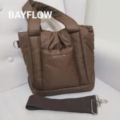 BAYFLOW 収納5ポケット キルティングバッグ