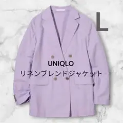 UNIQLO ユニクロ　リネンブレンドジャケット　パープル　L レディース