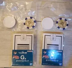 【美品】ジョジョの奇妙な冒険 G賞 オリジナルトランプ 魂のポーカーチップセット