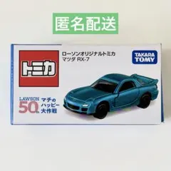 2026年最新】トミカの人気アイテム - メルカリ