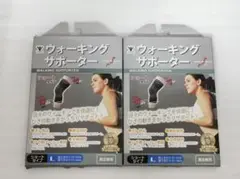 Item thumbnail for item 54ffc72a-eca9-41ab-adee-e9af46ce5f69