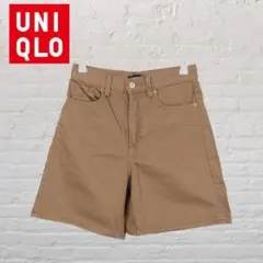 Item thumbnail for item 1240fd8d-b37f-4be9-a7db-27a582ad7e16