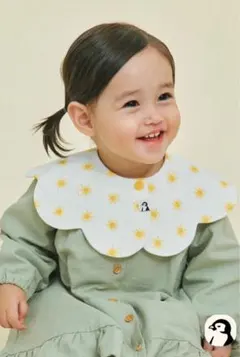 【新品未開封】コニー スタイ