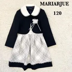マリアージュ　女の子　キッズフォーマルスーツ　セレモニー　120