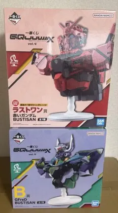 一番くじ機動戦士Gundamジークアクス）vol.4ラストワン賞B賞
