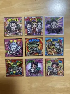 ビックリマンシール コラボ 9枚セット
