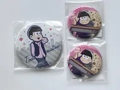 おそ松さん　くじ　缶バッジ　トド松