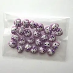 ネイルパーツ サンリオ キティ 紫ハート 25個セット