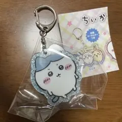 ちいかわ ラメアクリルキーホルダー5 ハチワレ
