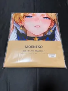 2026年最新】タペストリー セーラームーンの人気アイテム - メルカリ