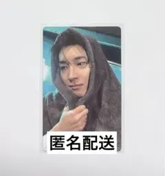 SEVENTEEN spill the feels weverse 特典 ウォヌ