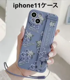 【24h内発送】iPhone11ケース 花柄 スタンド ベルト ストラップブルー