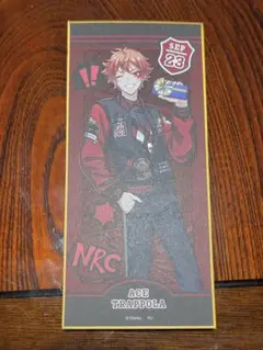 ツイステ トレーディング短冊色紙 エース