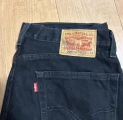 Levi's 505 ブラックデニムパンツ W33 L34
