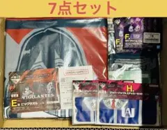 一番くじ ヴィジランテ -僕のヒーローアカデミア ILLEGALS- 7点