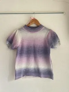 Item thumbnail for item f71e6188-267c-4521-8135-e46bb30a0ffd