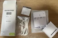 電池式モバイルバッテリー※１回使用のサムネイル