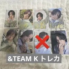 &TEAM K トレカ (バラ売り可)