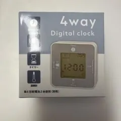 デジタル時計　4wayデジタルクロック