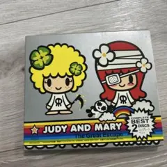 The Great Escape JUDY AND MARY CD